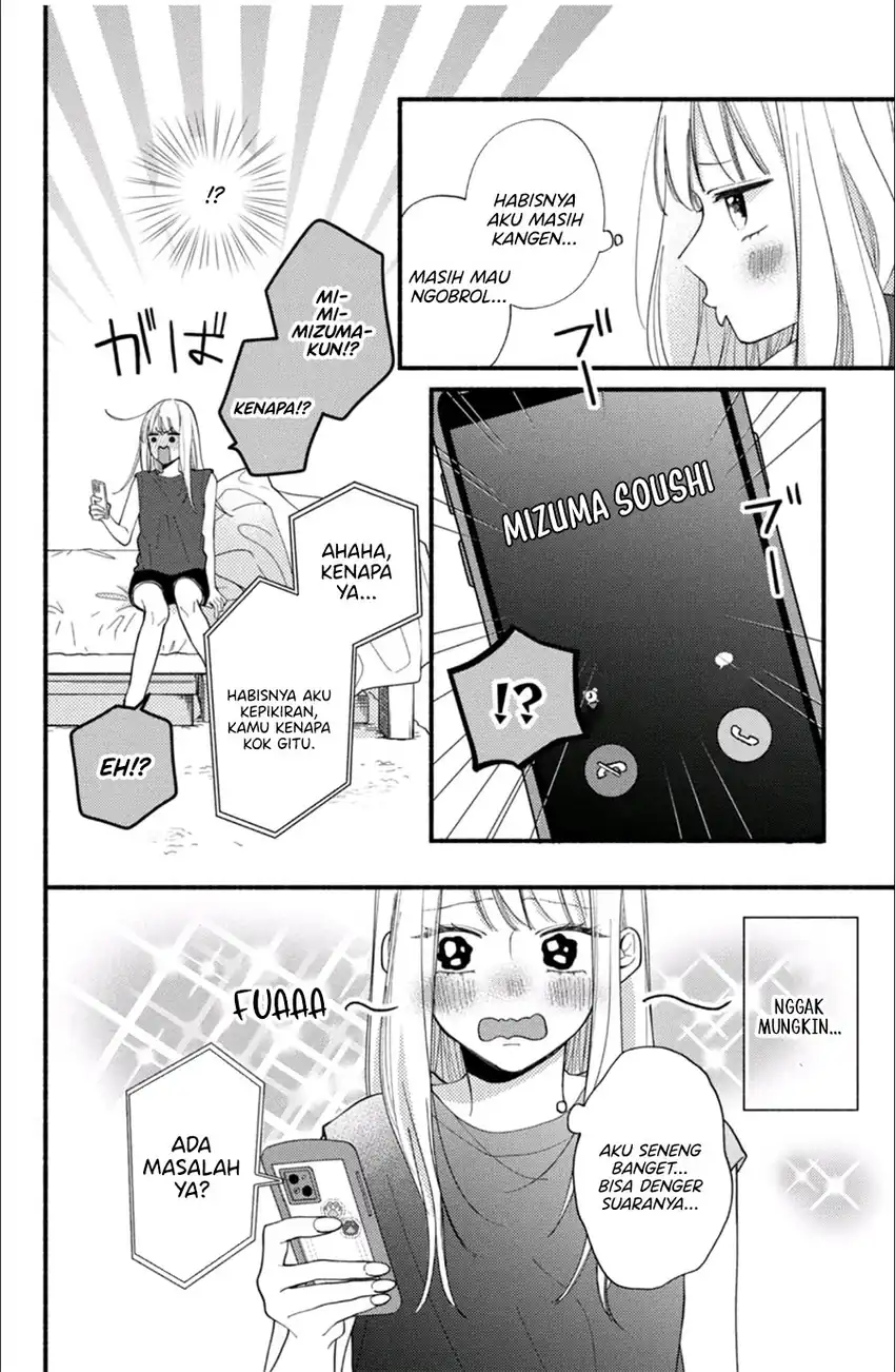 Class no Inkya ni Kareshi no Sainou ga Ari Sugiru Chapter 5.1 Gambar 5