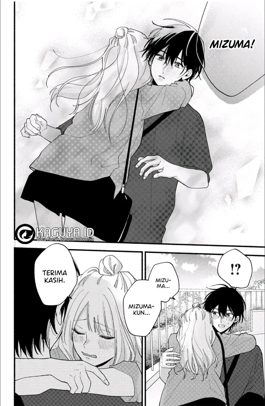 Class no Inkya ni Kareshi no Sainou ga Ari Sugiru Chapter 5.2 Gambar 16