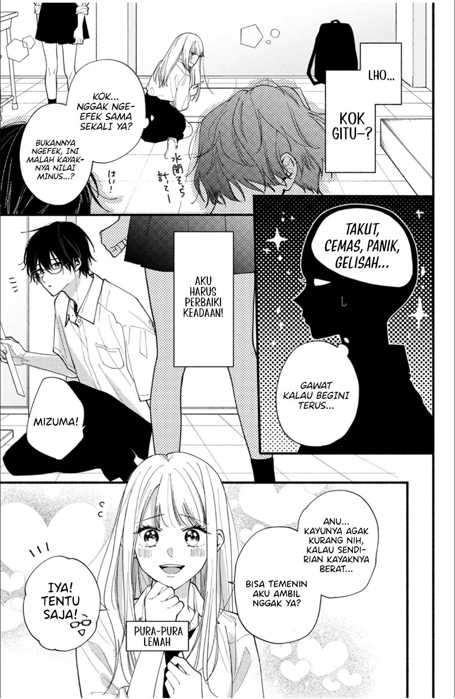 Class no Inkya ni Kareshi no Sainou ga Ari Sugiru Chapter 6.1 Gambar 21
