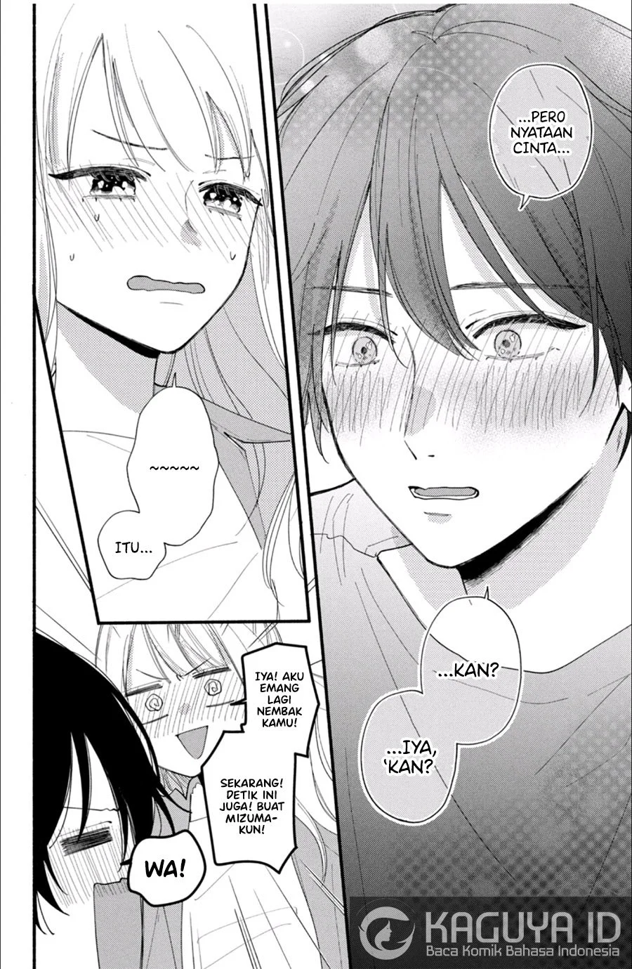 Class no Inkya ni Kareshi no Sainou ga Ari Sugiru Chapter 6.1 Gambar 4