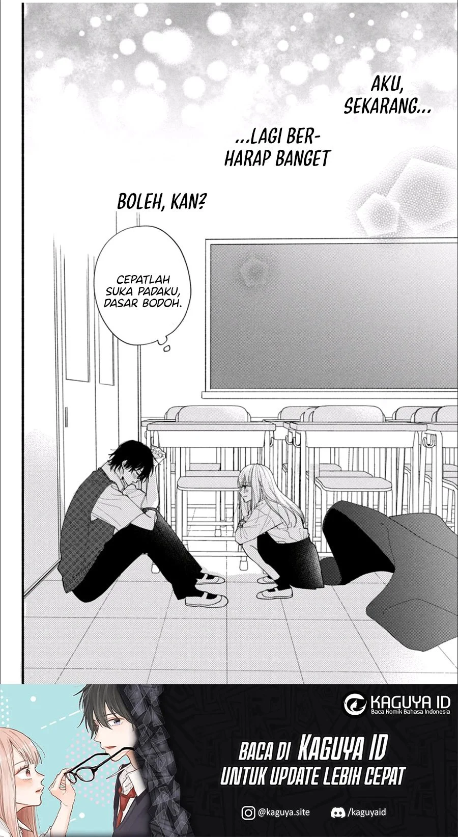 Class no Inkya ni Kareshi no Sainou ga Ari Sugiru Chapter 6.2 Gambar 22