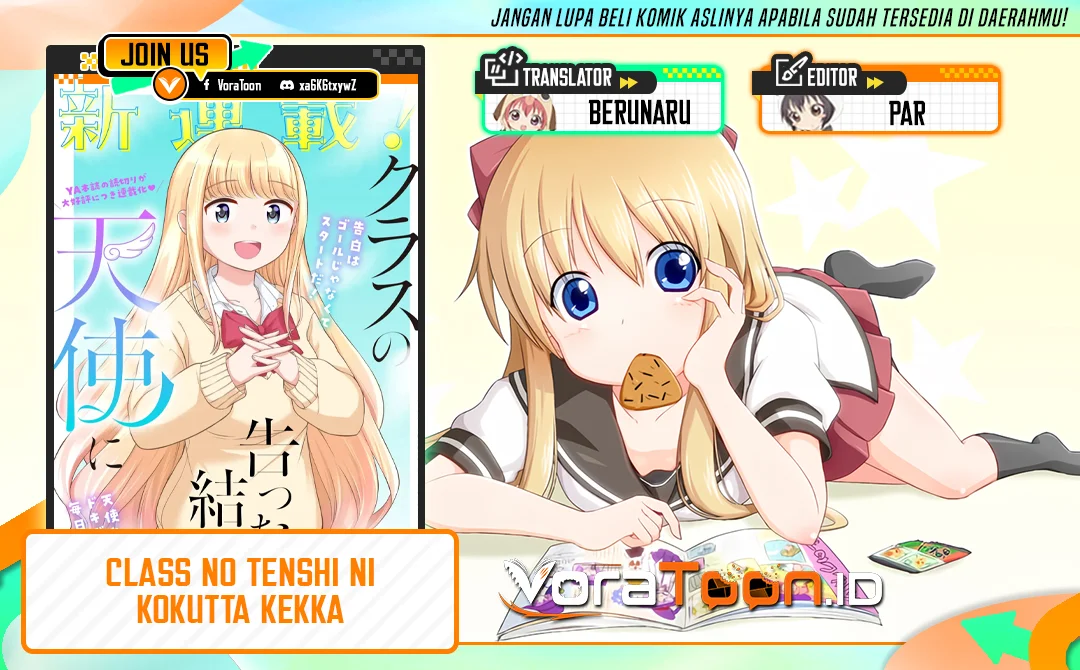 Class no Tenshi ni Kokutta Kekka Chapter 4 halaman 2