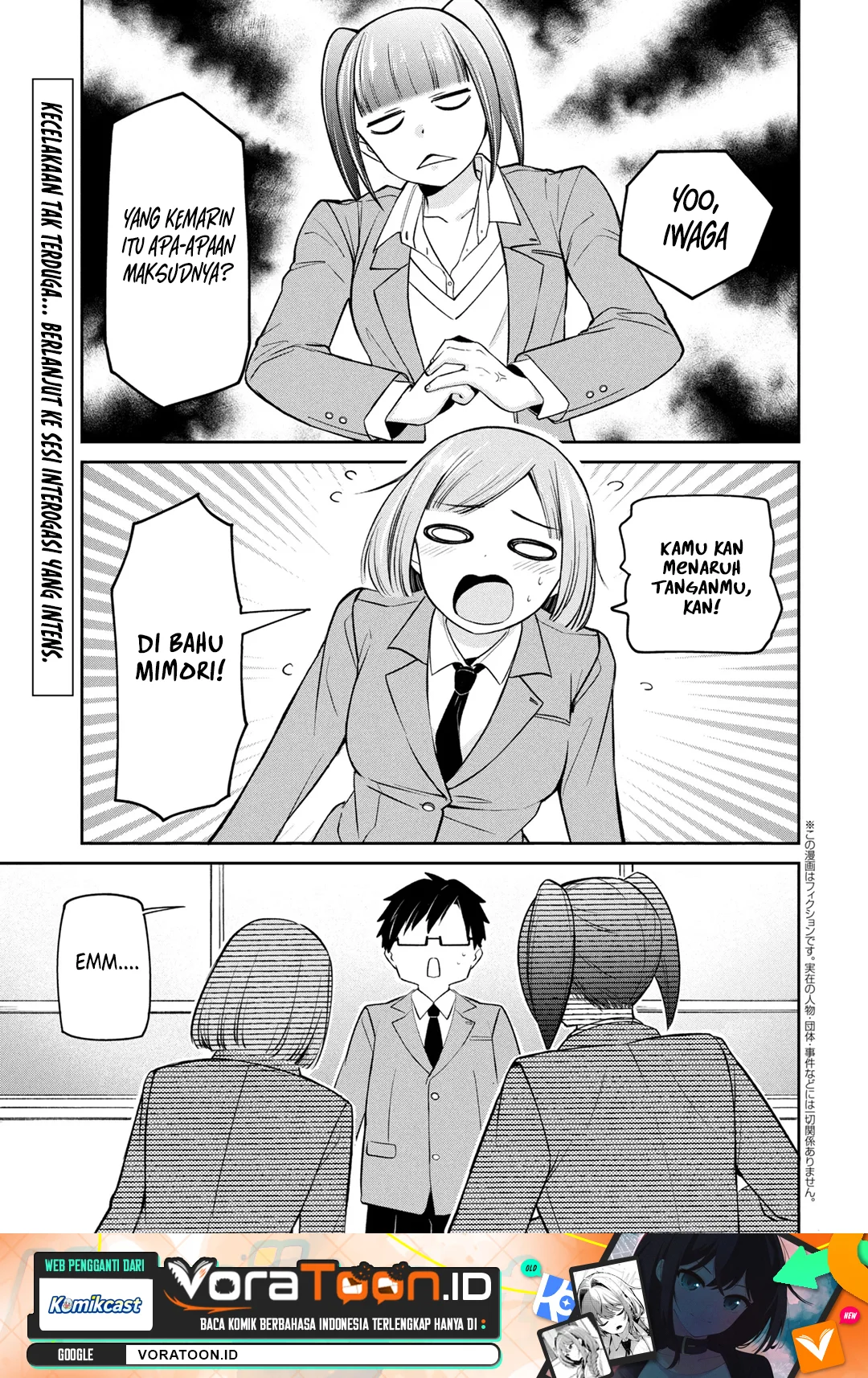 Class no Tenshi ni Kokutta Kekka Chapter 4 halaman 3