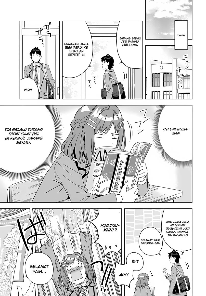Classmate no Moto Idol ga, Tonikaku Kyodou Fushin Nan desu Chapter 1 Gambar 35