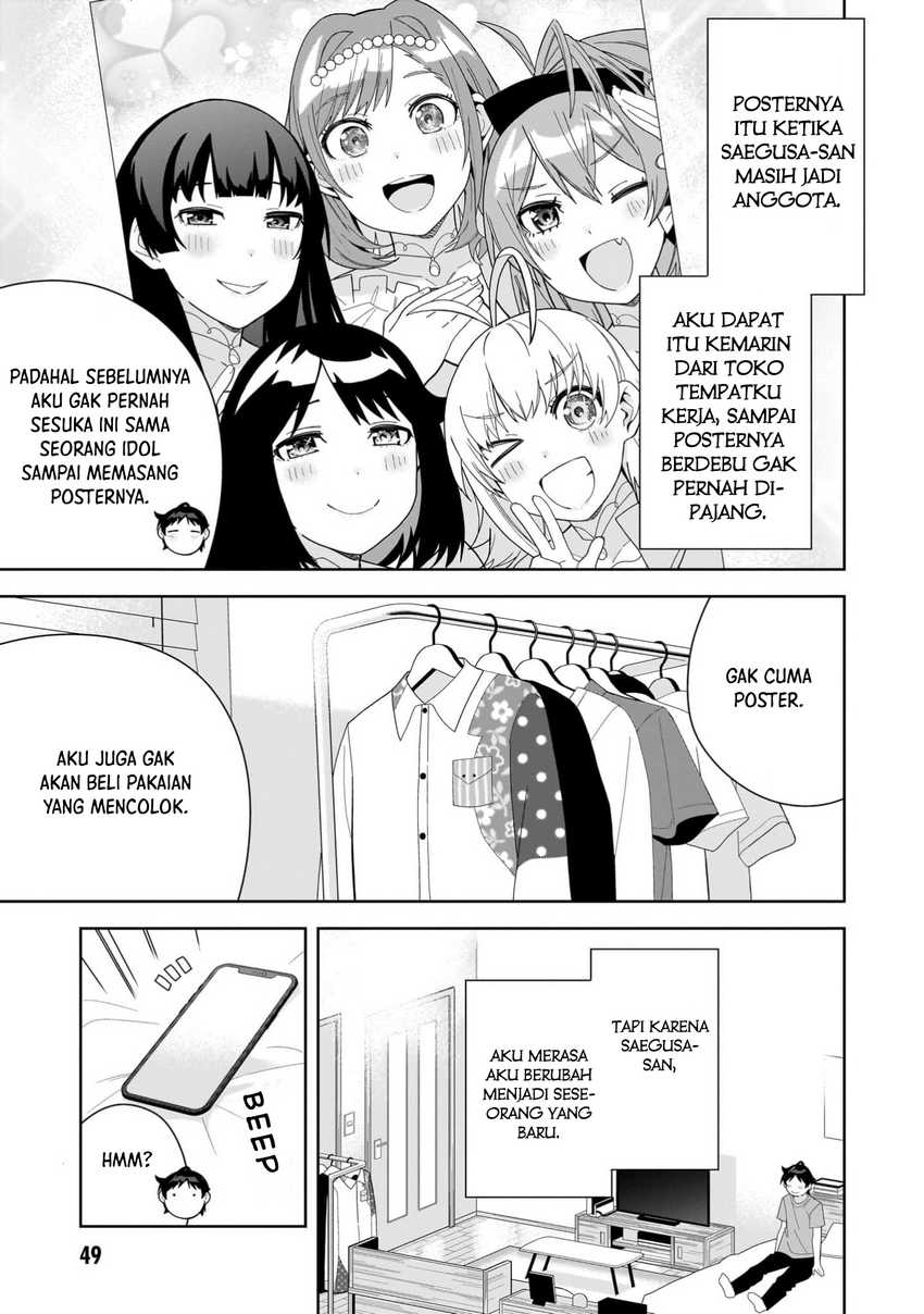 Classmate no Moto Idol ga, Tonikaku Kyodou Fushin Nan desu Chapter 13 Gambar 13