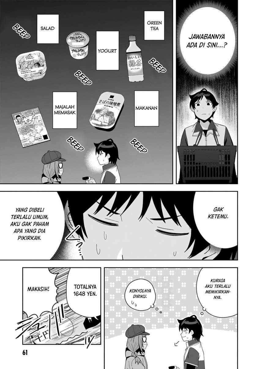 Classmate no Moto Idol ga, Tonikaku Kyodou Fushin Nan desu Chapter 13 Gambar 25