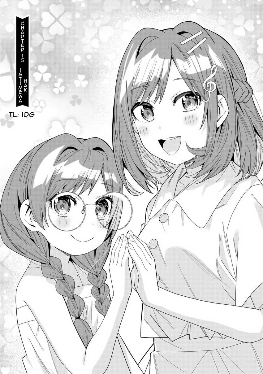 Baca Komik Classmate no Moto Idol ga, Tonikaku Kyodou Fushin Nan desu Chapter 15 Gambar 1