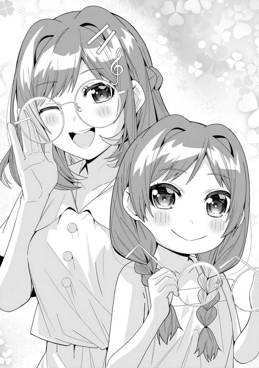 Classmate no Moto Idol ga, Tonikaku Kyodou Fushin Nan desu Chapter 16 Gambar 30
