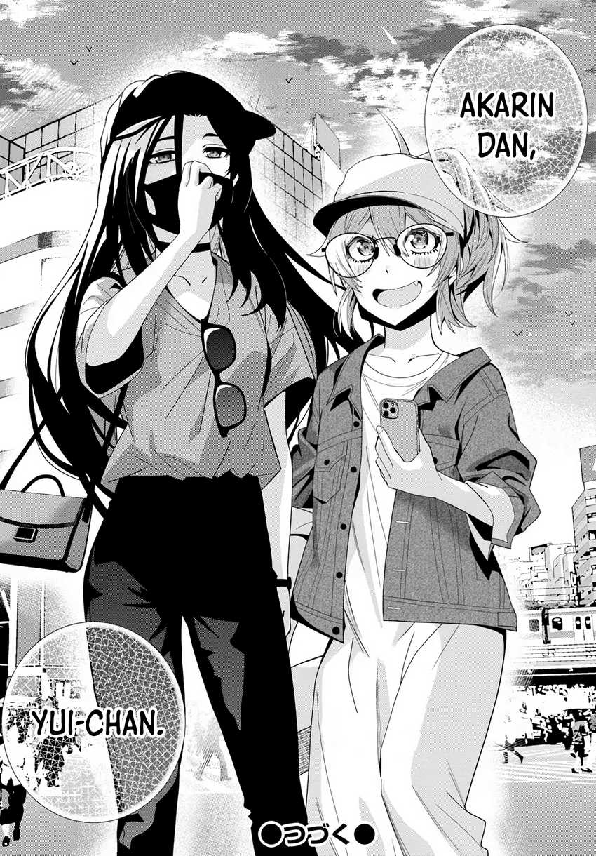 Classmate no Moto Idol ga, Tonikaku Kyodou Fushin Nan desu Chapter 17 Gambar 29