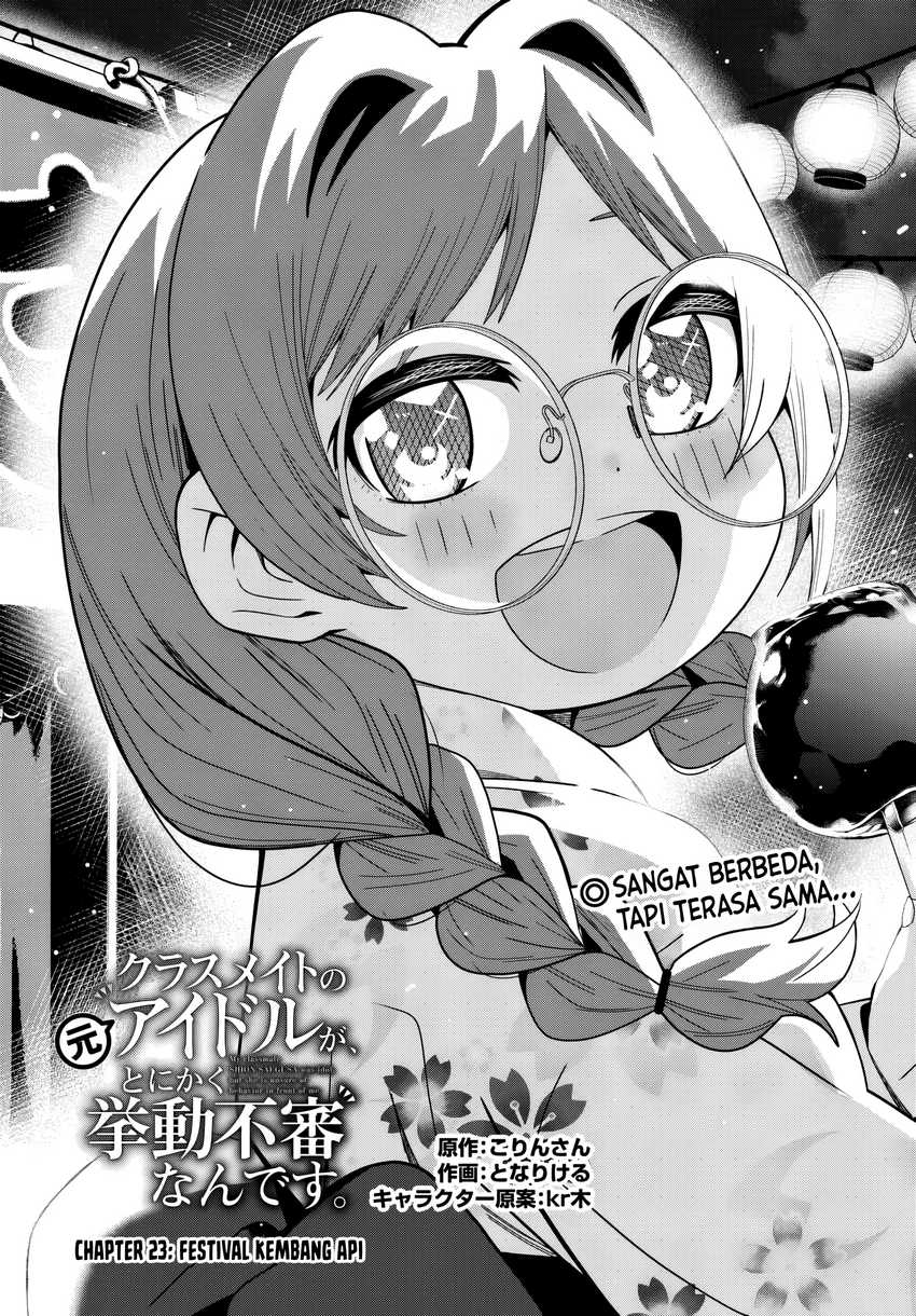 Baca Manga Classmate no Moto Idol ga, Tonikaku Kyodou Fushin Nan desu Chapter 23 Gambar 2