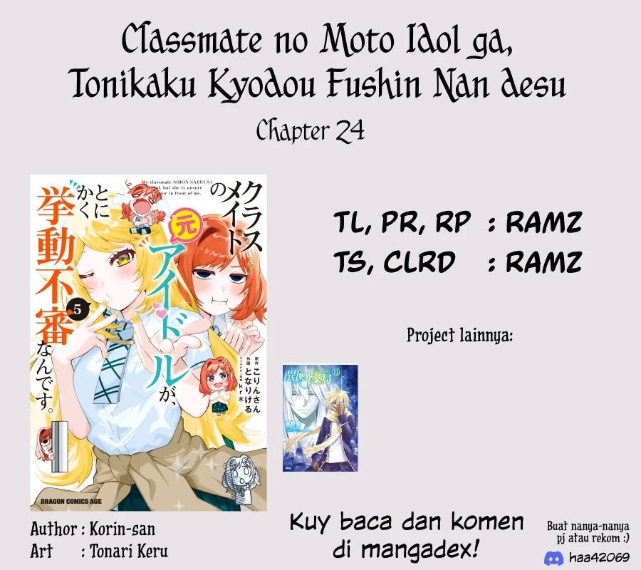 Classmate no Moto Idol ga, Tonikaku Kyodou Fushin Nan desu Chapter 24 Gambar 31