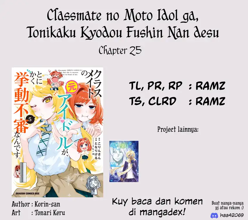 Classmate no Moto Idol ga, Tonikaku Kyodou Fushin Nan desu Chapter 25 Gambar 29