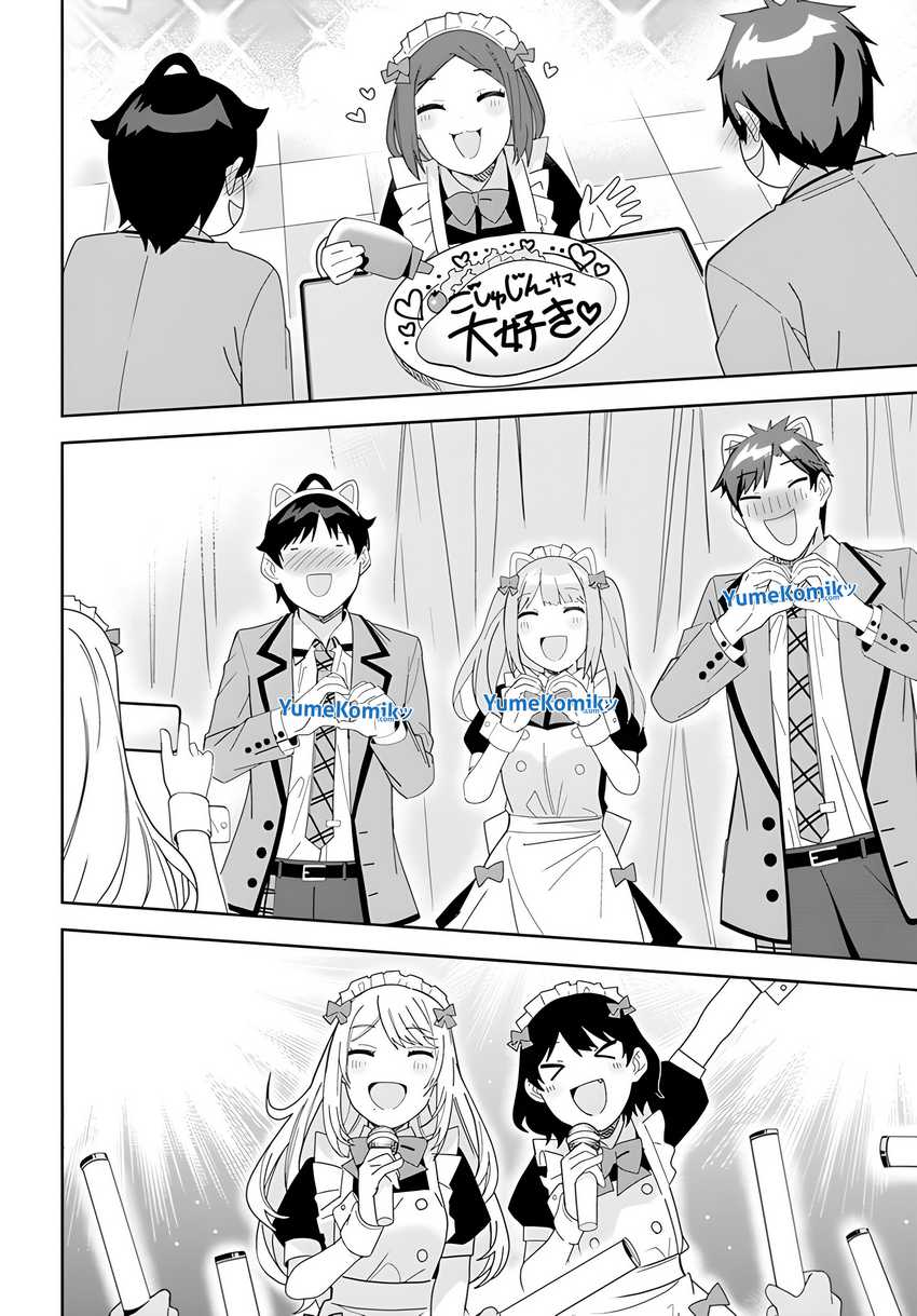 Classmate no Moto Idol ga, Tonikaku Kyodou Fushin Nan desu Chapter 3 Gambar 27