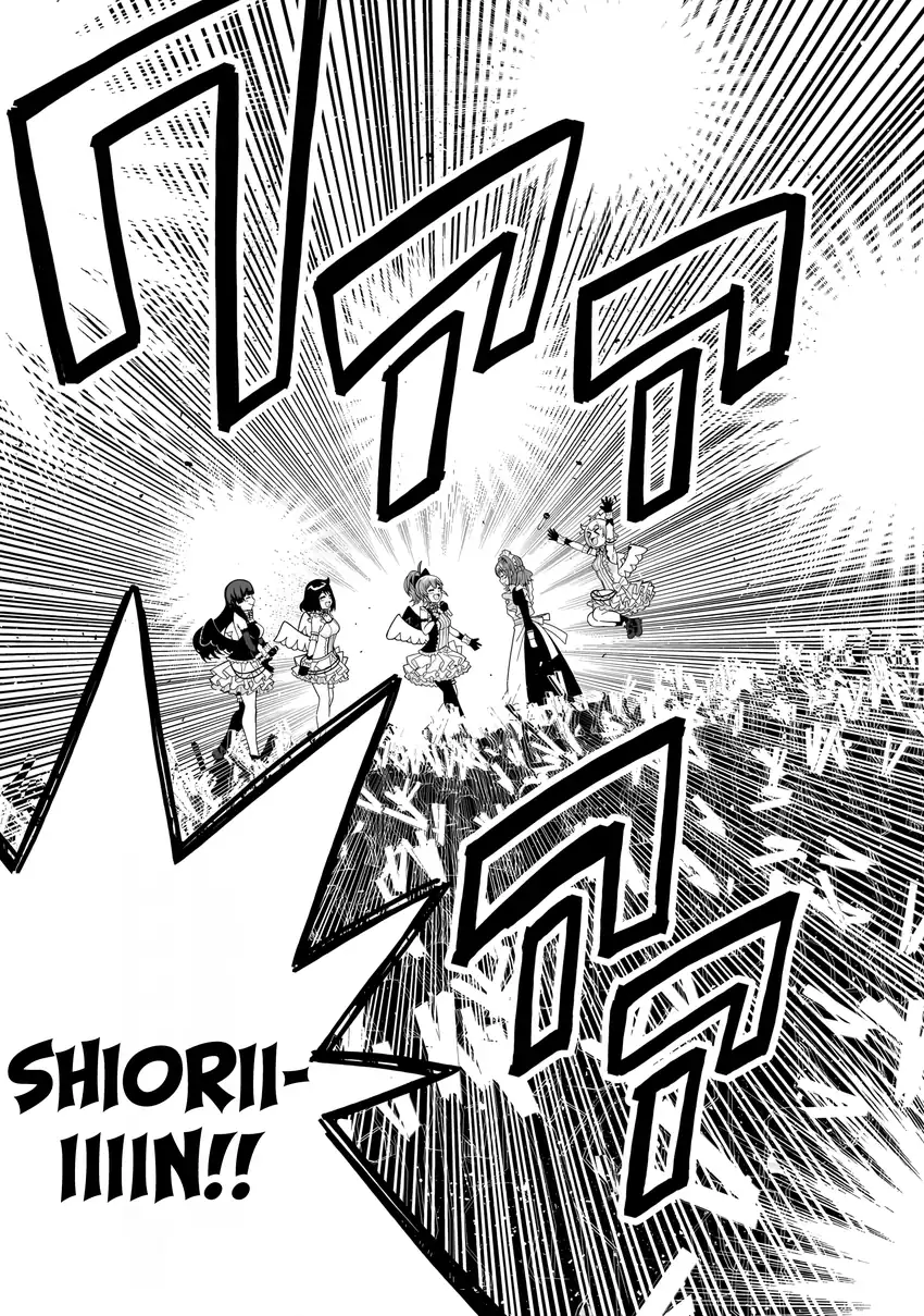 Classmate no Moto Idol ga, Tonikaku Kyodou Fushin Nan desu Chapter 31 Gambar 24
