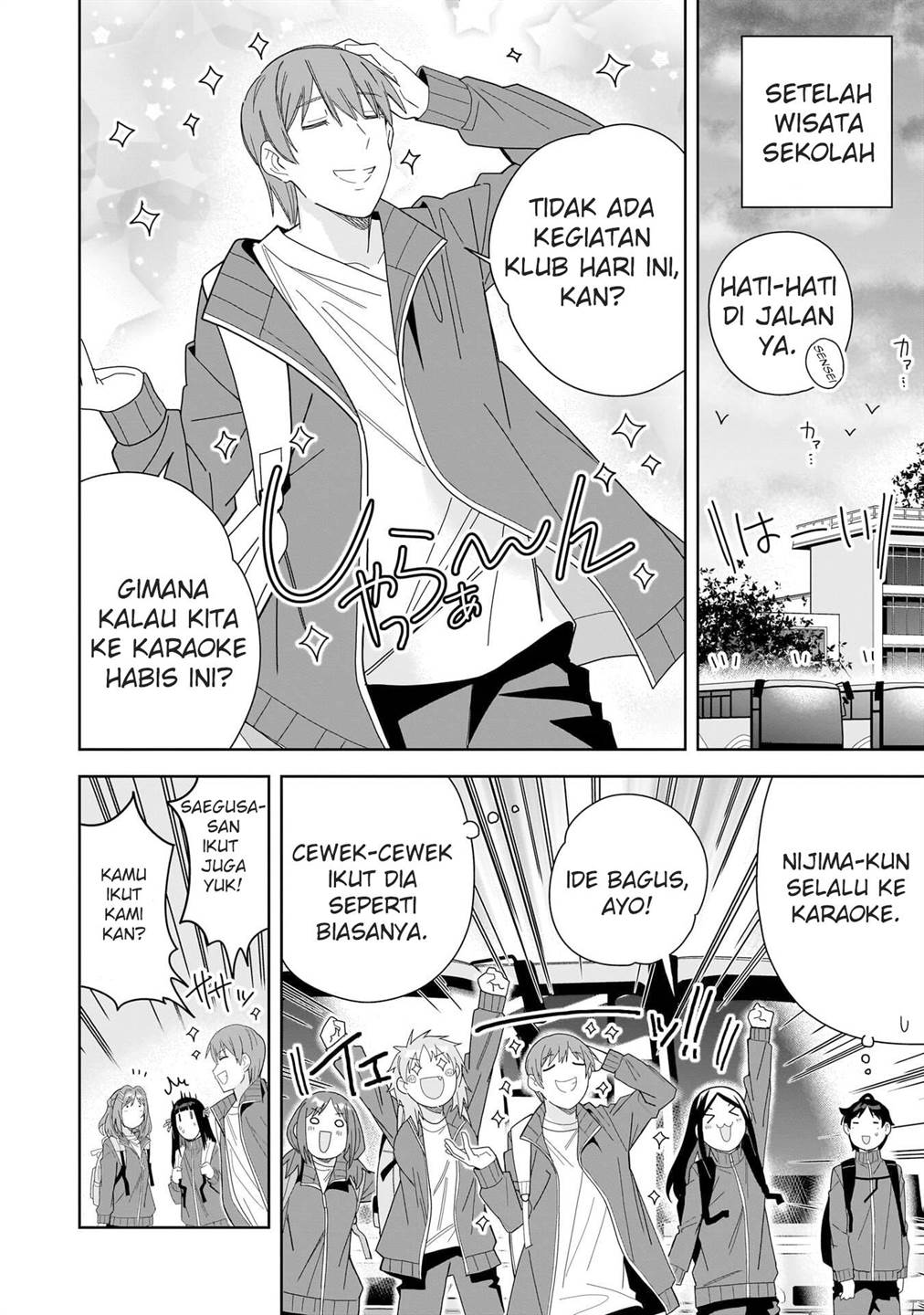 Baca Manga Classmate no Moto Idol ga, Tonikaku Kyodou Fushin Nan desu Chapter 5 Gambar 2