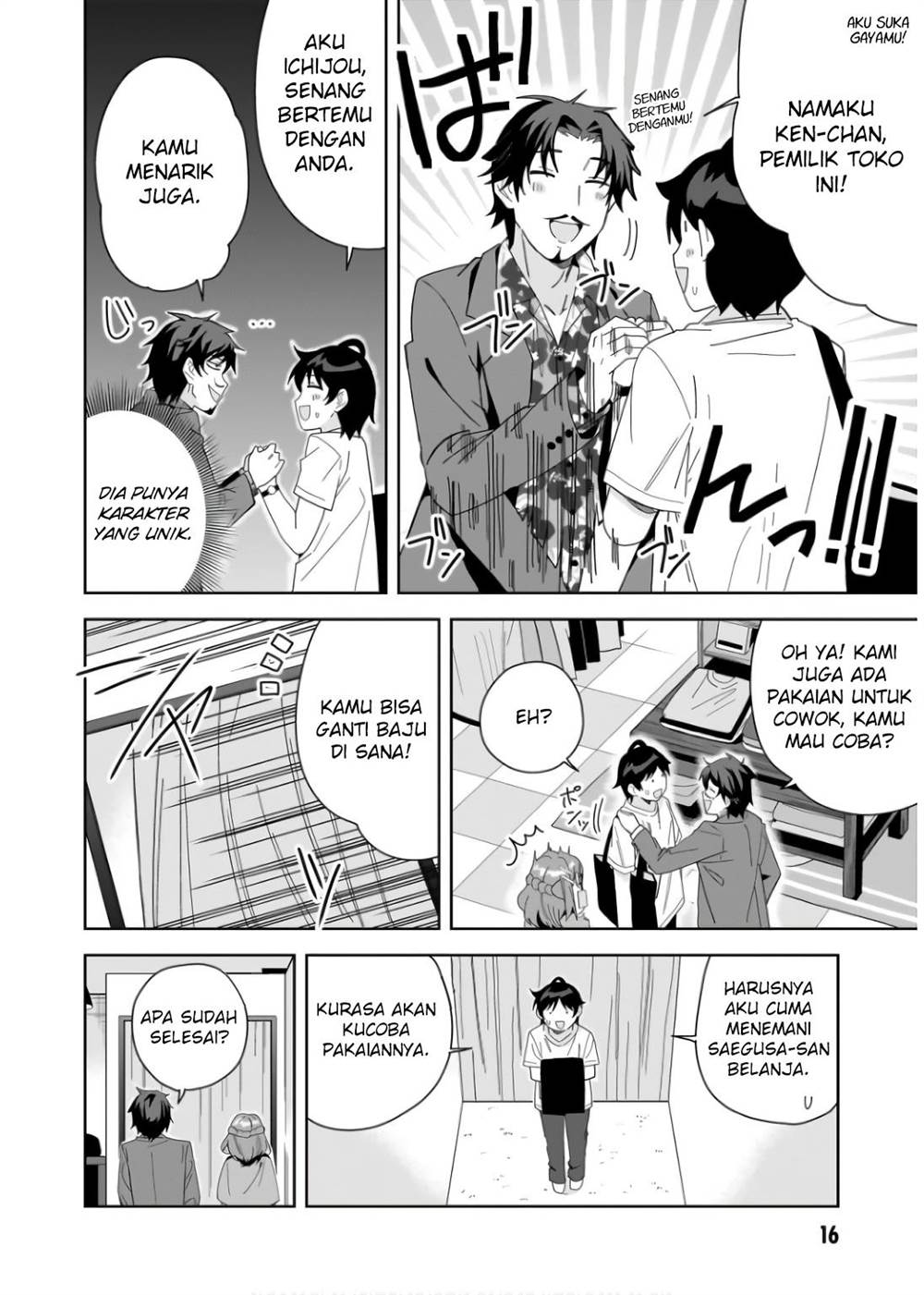 Classmate no Moto Idol ga, Tonikaku Kyodou Fushin Nan desu Chapter 6 Gambar 16