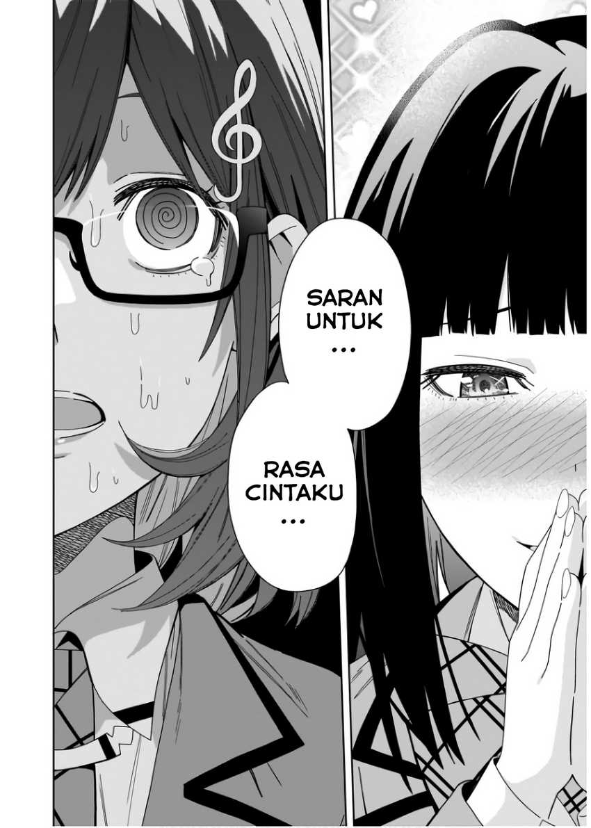 Classmate no Moto Idol ga, Tonikaku Kyodou Fushin Nan desu Chapter 8 Gambar 32