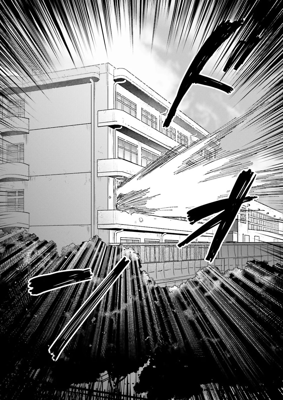 Classmate wa Isekai de Yuusha ni Natta kedo, Ore dake Gendai Nihon ni Okizari ni Narimashita Chapter 1 Gambar 23