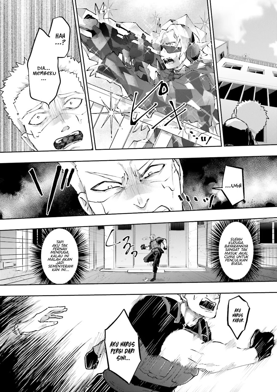 Classmate wa Isekai de Yuusha ni Natta kedo, Ore dake Gendai Nihon ni Okizari ni Narimashita Chapter 1 Gambar 9