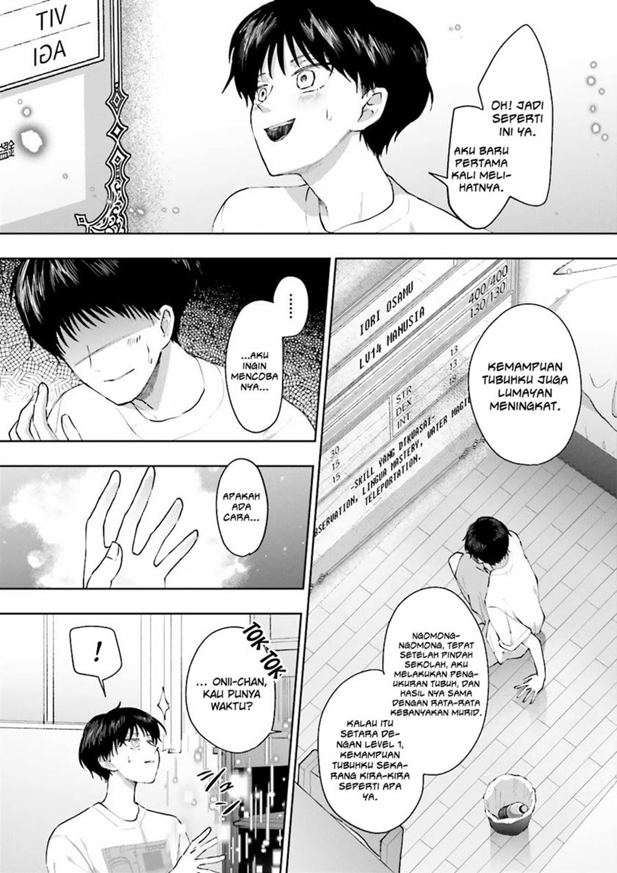 Classmate wa Isekai de Yuusha ni Natta kedo, Ore dake Gendai Nihon ni Okizari ni Narimashita Chapter 2 Gambar 32