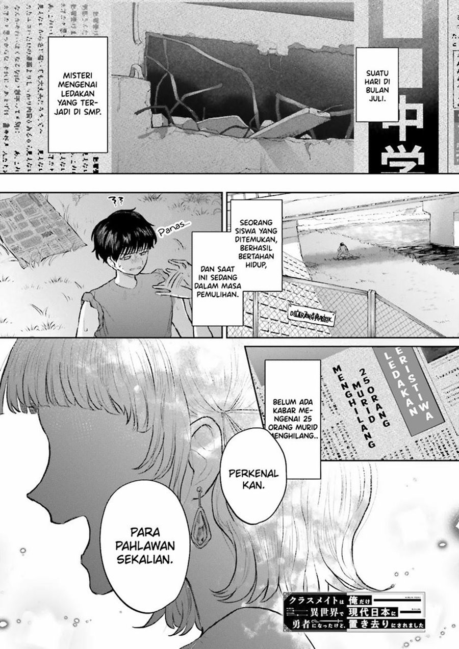 Baca Manga Classmate wa Isekai de Yuusha ni Natta kedo, Ore dake Gendai Nihon ni Okizari ni Narimashita Chapter 3 Gambar 2