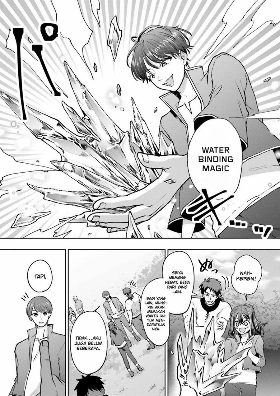 Classmate wa Isekai de Yuusha ni Natta kedo, Ore dake Gendai Nihon ni Okizari ni Narimashita Chapter 3 Gambar 7