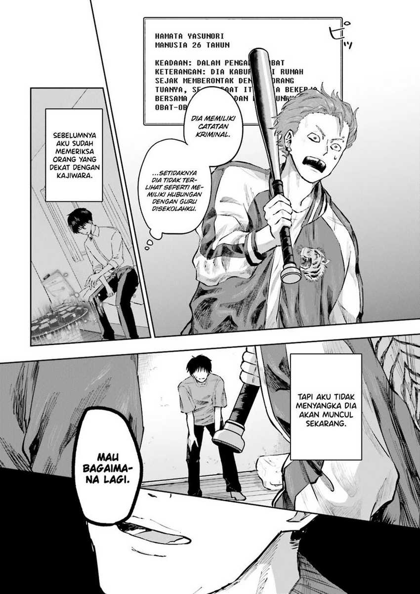 Classmate wa Isekai de Yuusha ni Natta kedo, Ore dake Gendai Nihon ni Okizari ni Narimashita Chapter 5 Gambar 10