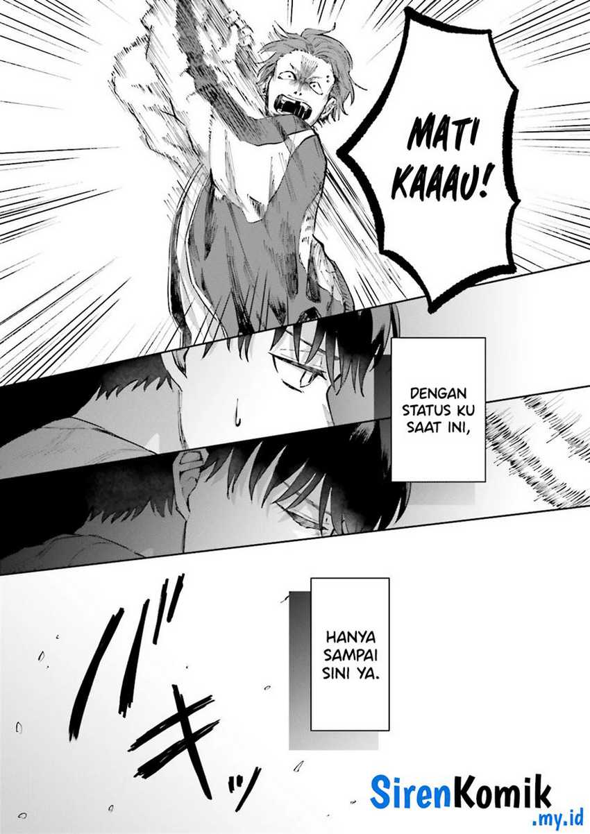Classmate wa Isekai de Yuusha ni Natta kedo, Ore dake Gendai Nihon ni Okizari ni Narimashita Chapter 5 Gambar 12