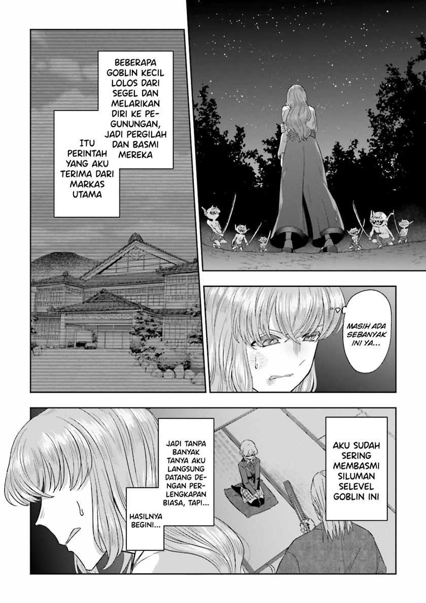 Classmate wa Isekai de Yuusha ni Natta kedo, Ore dake Gendai Nihon ni Okizari ni Narimashita Chapter 7 Gambar 11