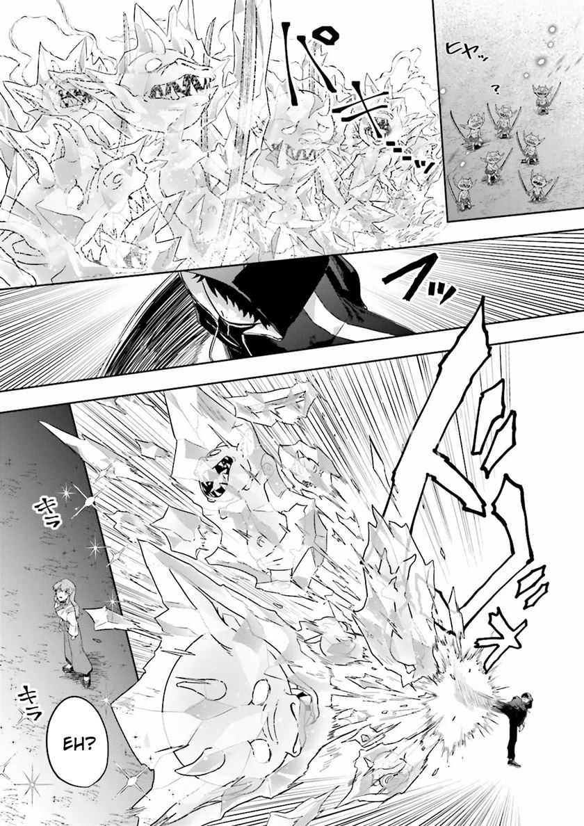 Classmate wa Isekai de Yuusha ni Natta kedo, Ore dake Gendai Nihon ni Okizari ni Narimashita Chapter 7 Gambar 16