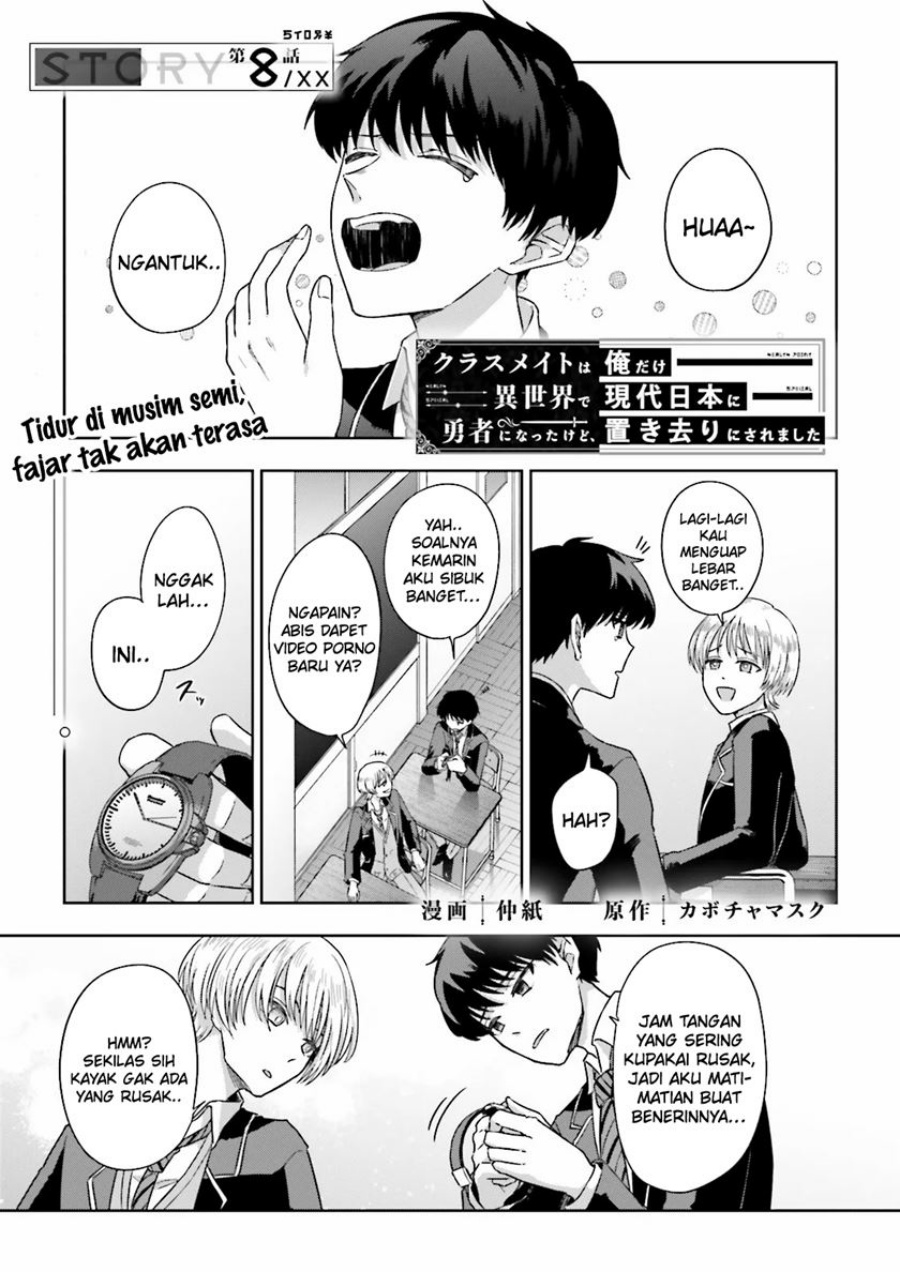 Baca Manga Classmate wa Isekai de Yuusha ni Natta kedo, Ore dake Gendai Nihon ni Okizari ni Narimashita Chapter 8 Gambar 2