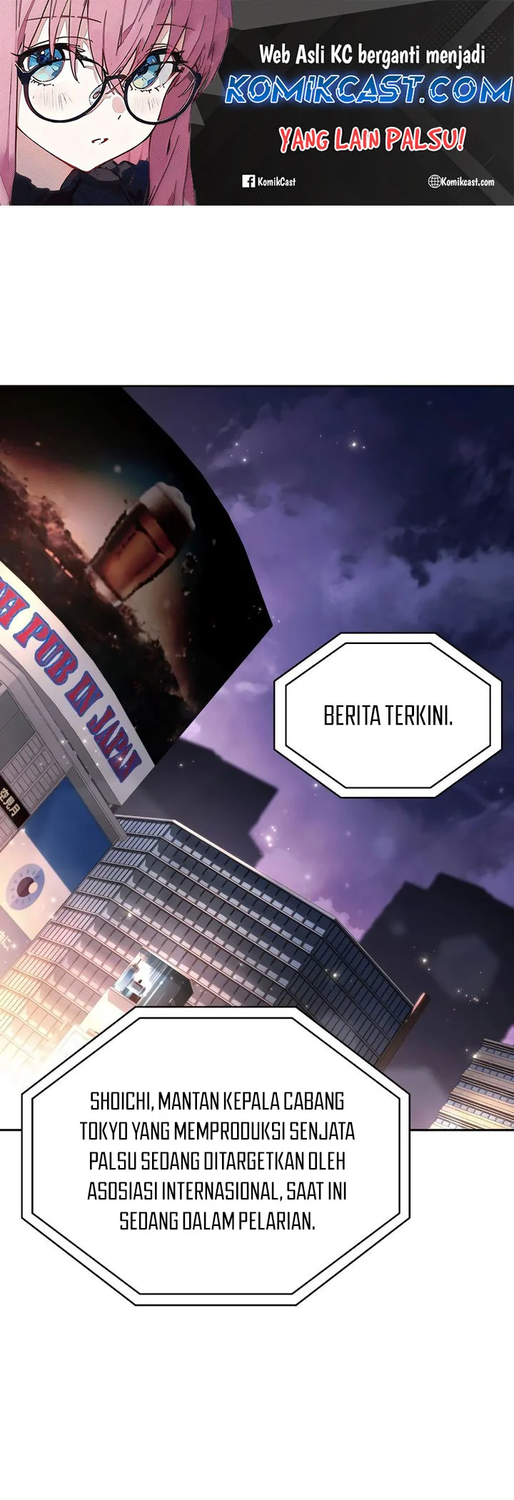 Komik Clever Cleaning Life Of The Returned Genius Hunter Chapter 106 gambar nomor 1