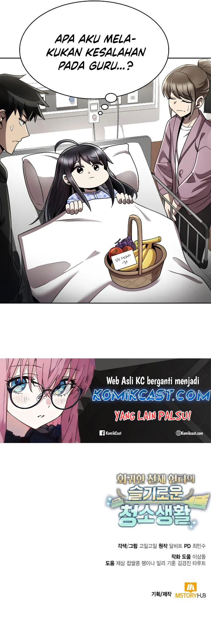 Clever Cleaning Life Of The Returned Genius Hunter Chapter 106 Gambar 93