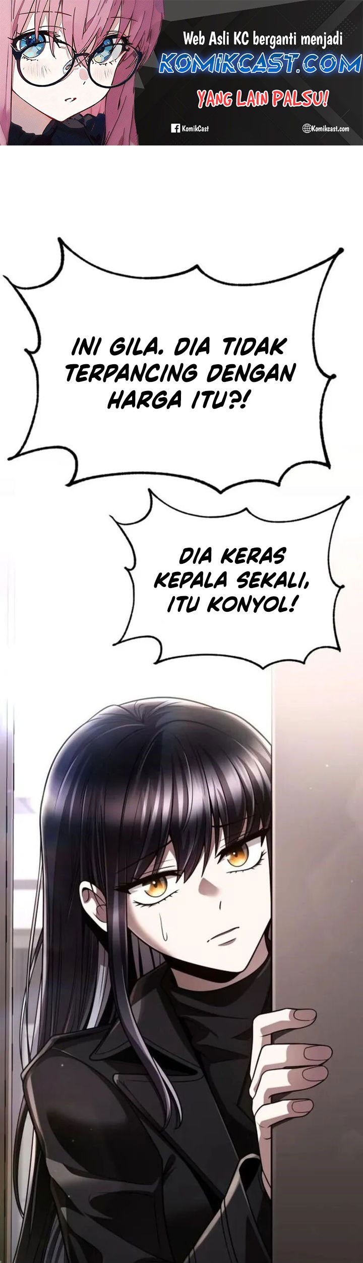 Baca Manhwa Clever Cleaning Life Of The Returned Genius Hunter Chapter 108 Gambar 2
