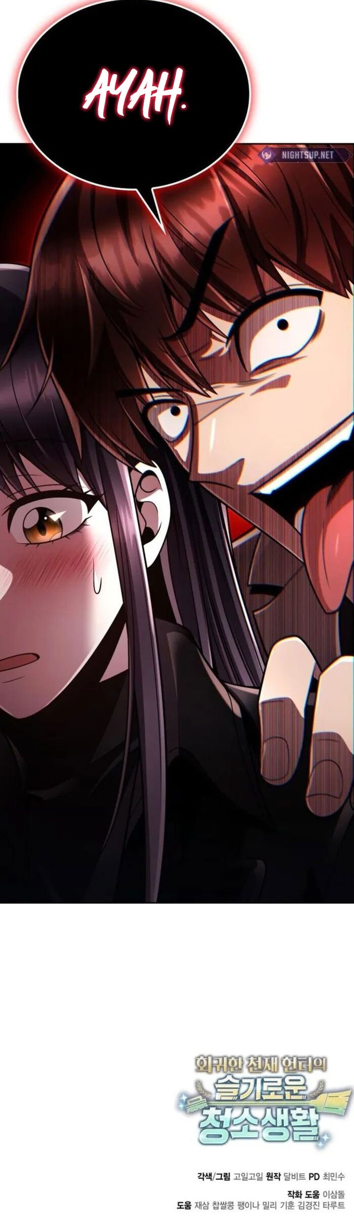 Clever Cleaning Life Of The Returned Genius Hunter Chapter 108 Gambar 83