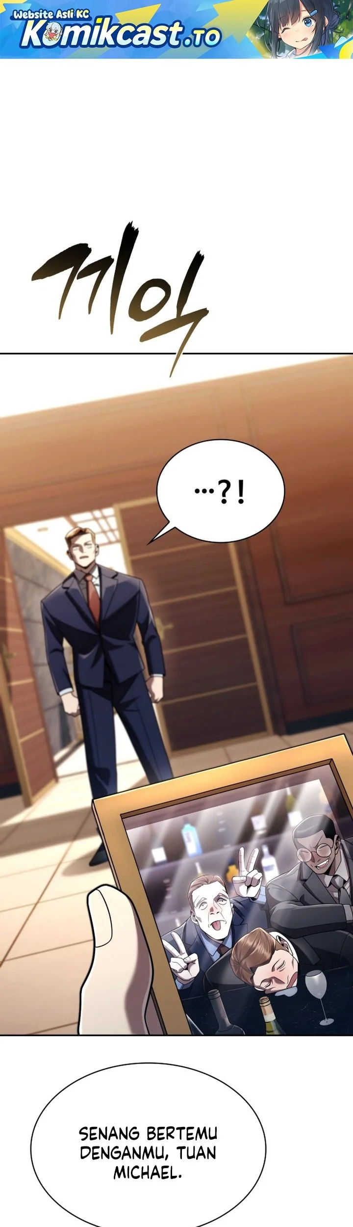 Manhwa Clever Cleaning Life Of The Returned Genius Hunter Chapter 138 gambar 2