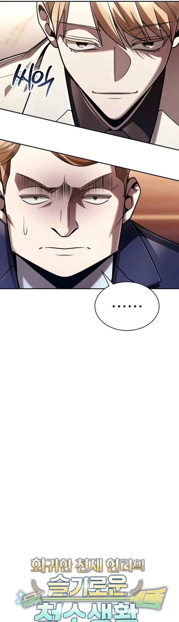 Clever Cleaning Life Of The Returned Genius Hunter Chapter 138 Gambar 10