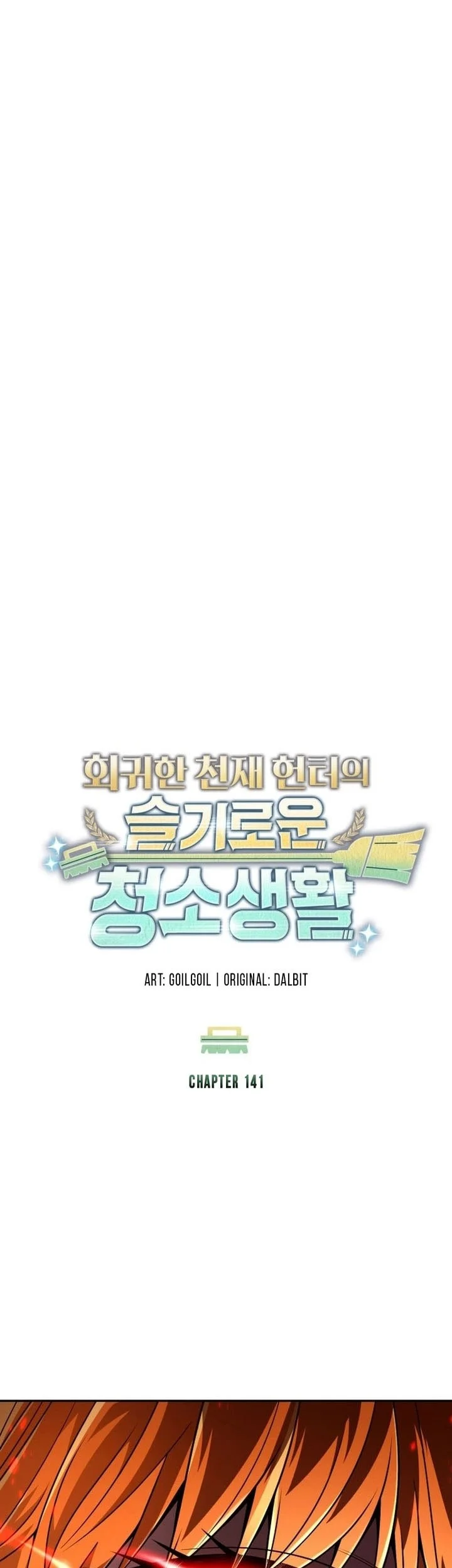 Clever Cleaning Life Of The Returned Genius Hunter Chapter 141 Gambar 10