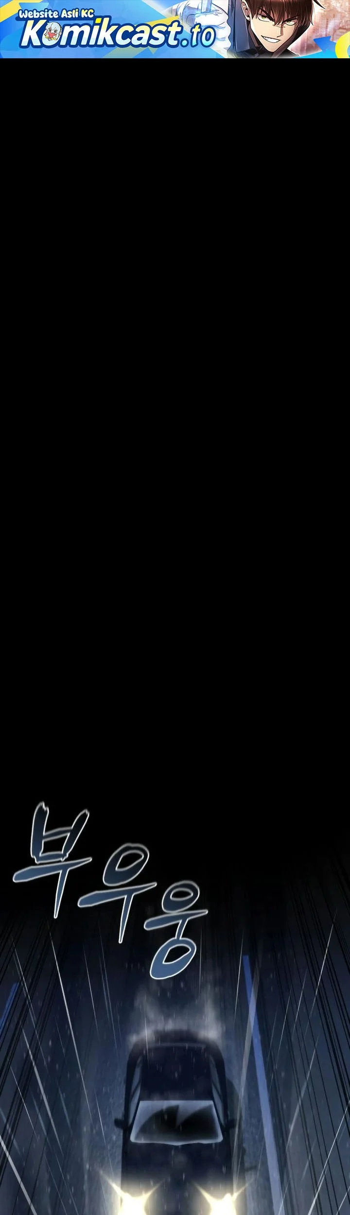 Manhwa Clever Cleaning Life Of The Returned Genius Hunter Chapter 143 gambar 2