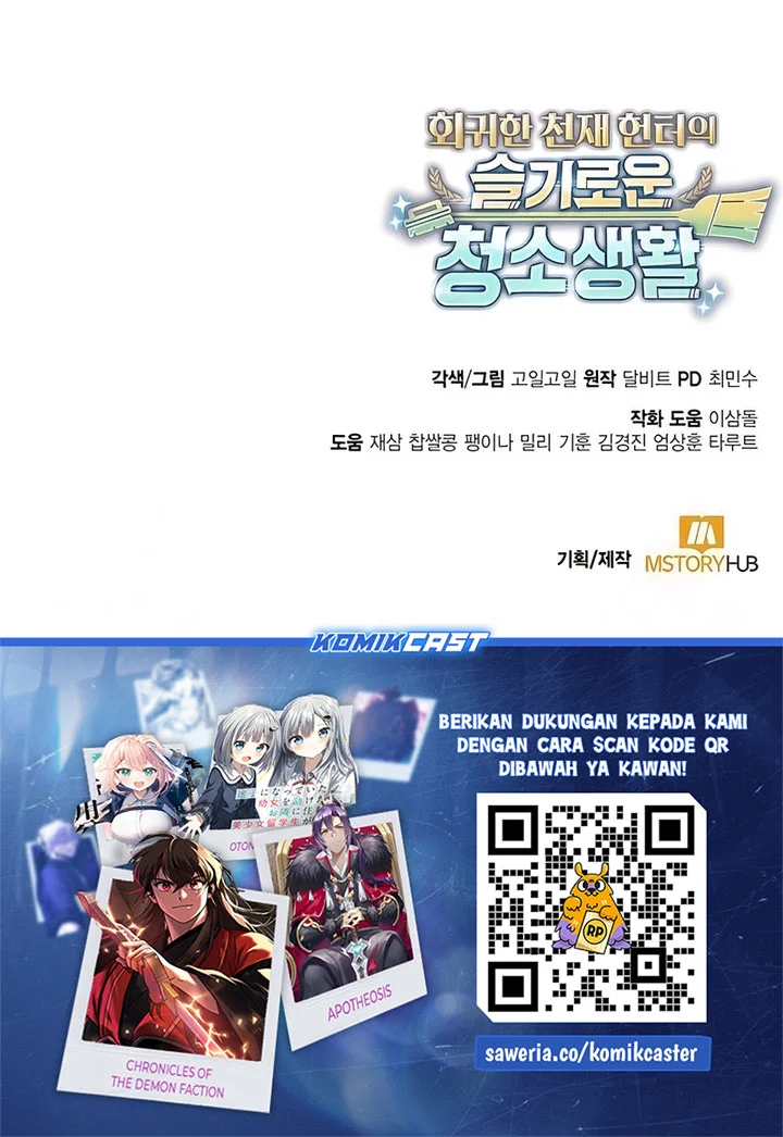 Clever Cleaning Life Of The Returned Genius Hunter Chapter 144 Gambar 98