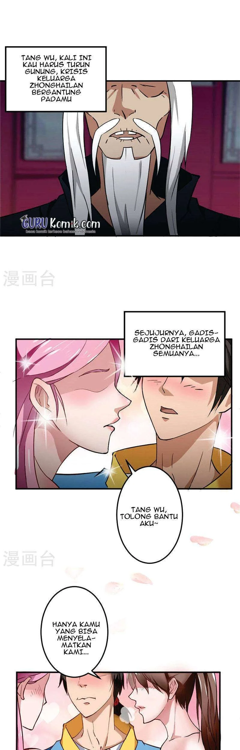 Manhua Close Mad Doctor Chapter 105 gambar 2