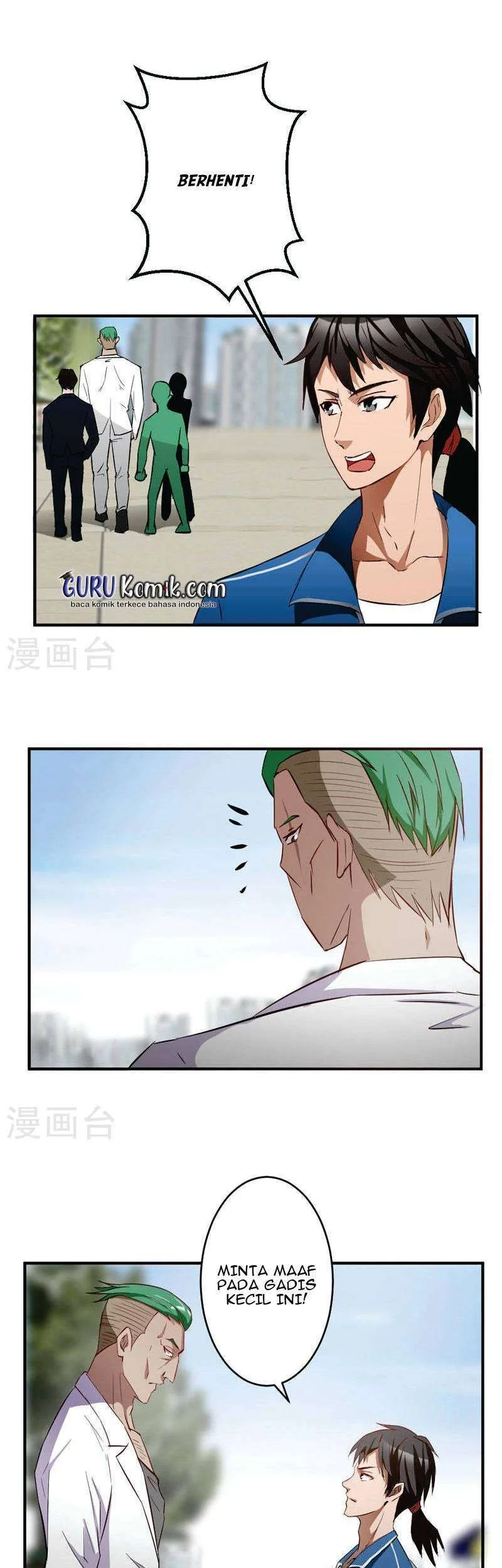 Close Mad Doctor Chapter 105 Gambar 13