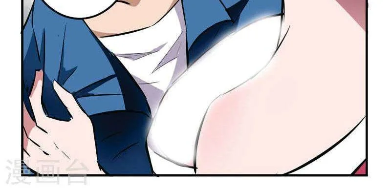 Close Mad Doctor Chapter 105 Gambar 23
