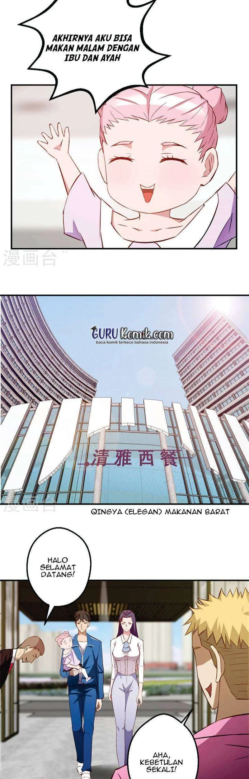 Close Mad Doctor Chapter 1115 Gambar 3