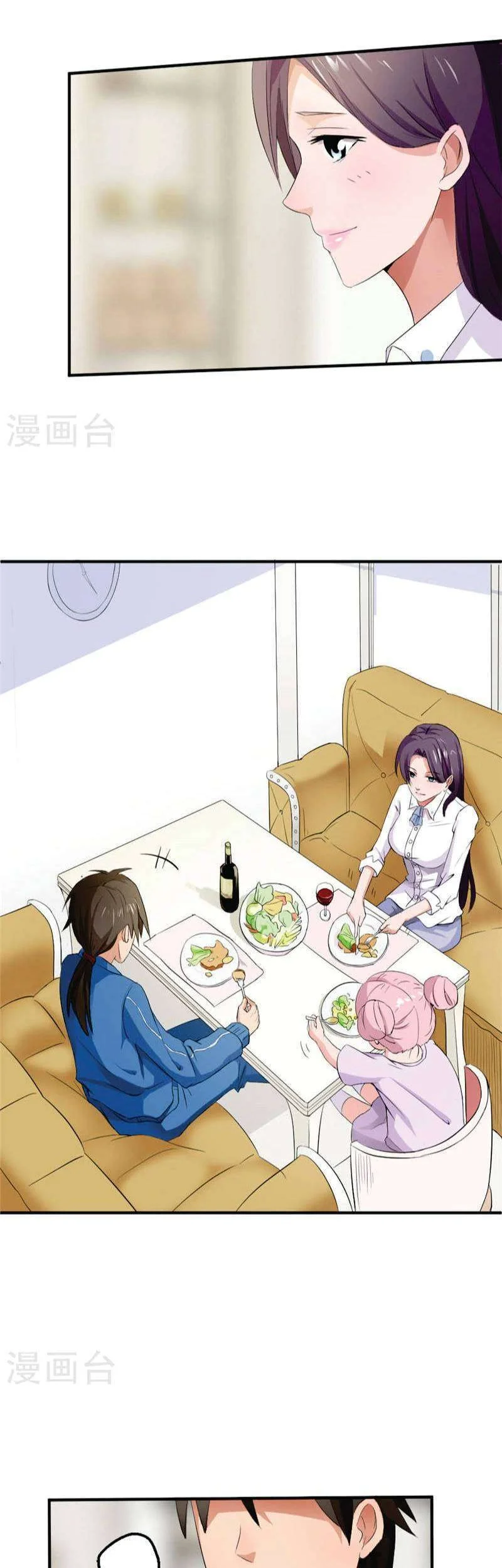 Close Mad Doctor Chapter 1115 Gambar 16