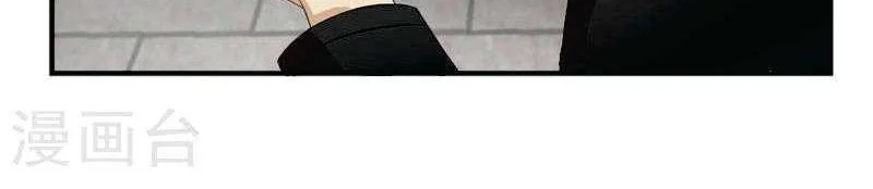 Close Mad Doctor Chapter 1115 Gambar 19