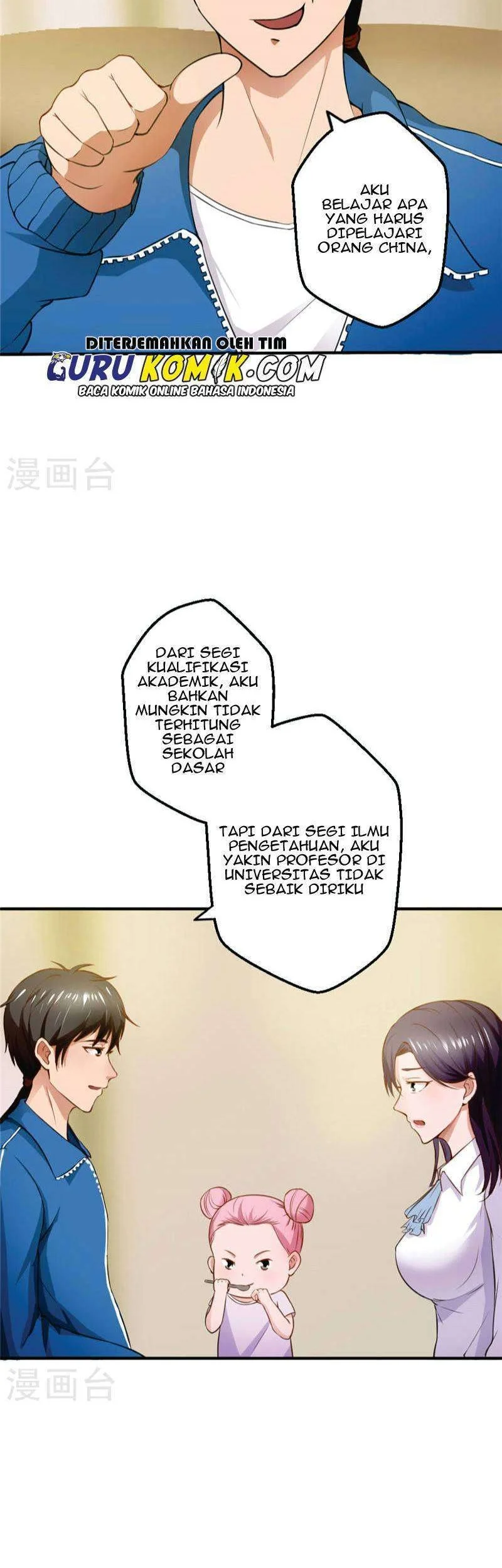 Close Mad Doctor Chapter 1617 Gambar 5
