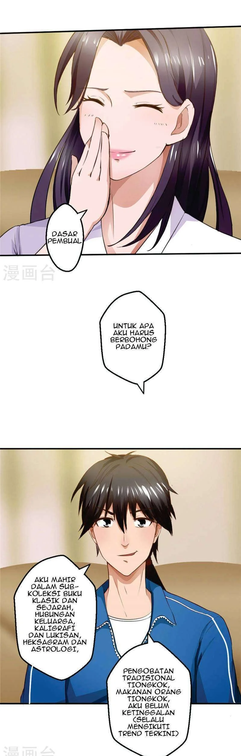 Close Mad Doctor Chapter 1617 Gambar 6