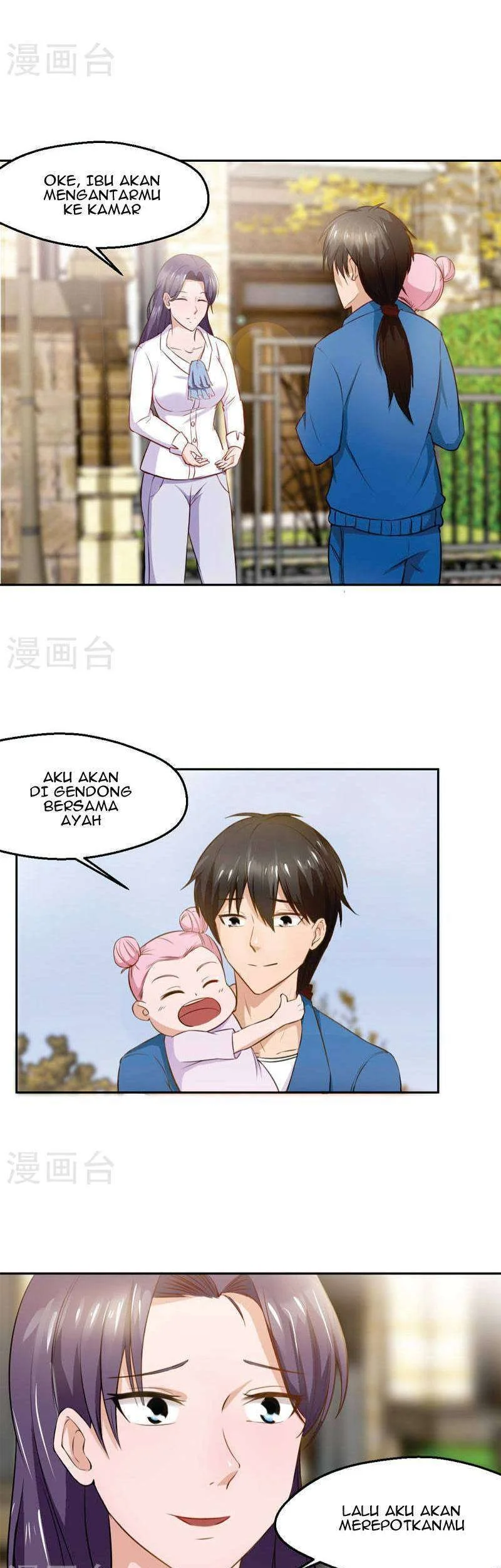 Close Mad Doctor Chapter 1617 Gambar 15