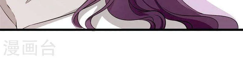 Close Mad Doctor Chapter 1617 Gambar 27